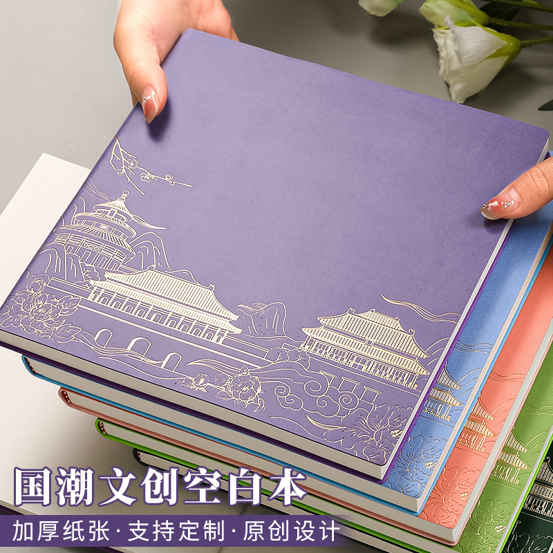 Một bản phác thảo các phác thảo sinh viên trên kịch bản da của Quảng trường Thung lũng Quốc gia.