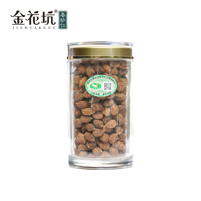 It's the origin of the Zilong Plum Plum Plum Plum Plum, 150 g of the best bulk, and it's the fruity mail.