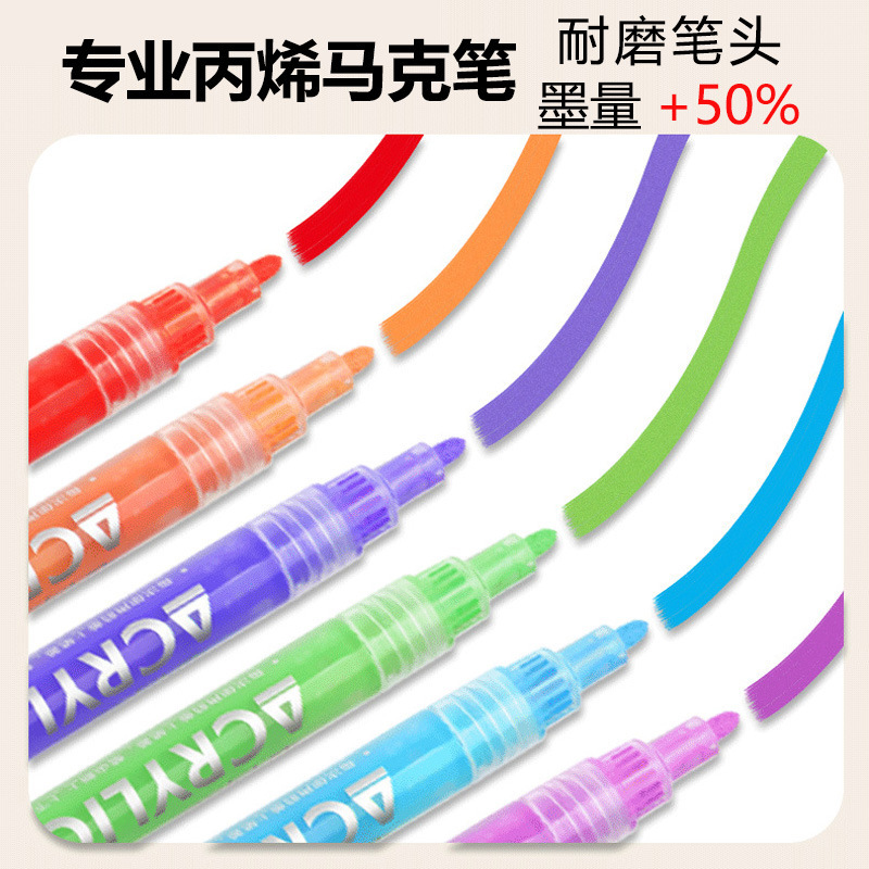 Acrylic Marker với tốc độ 36 màu không thấm nước.