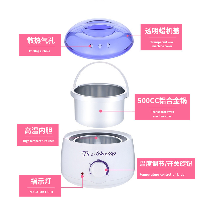 Cross-border wax treatment machine, full-body defaminator wax machine, beauty shaver, hair plug-in, stainless steel waxer.