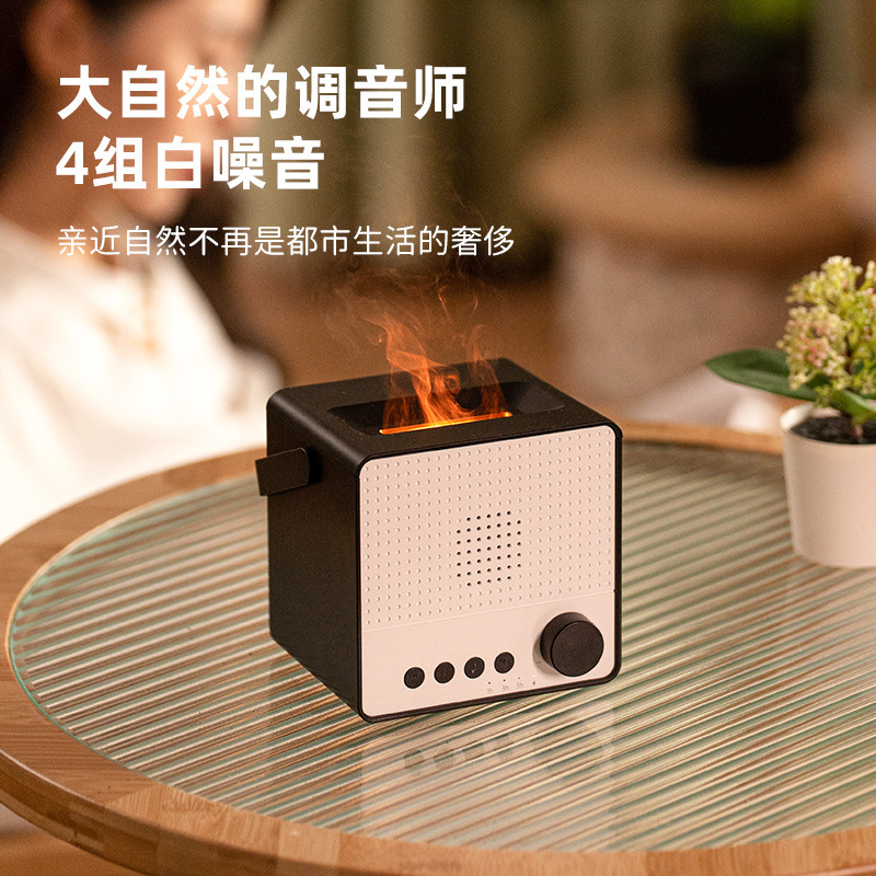 Bộ lọc ẩm thông minh 7 màu màn hình văn phòng bằng lửa với một loa phun sơn màu xanh.