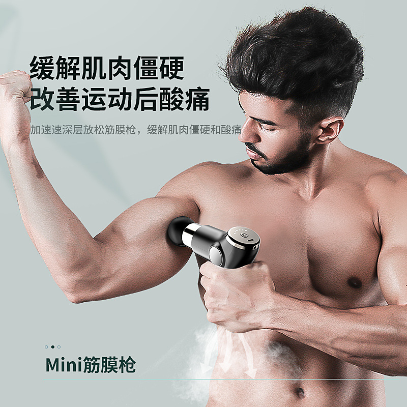Cơ thể thư giãn ở cổ máy rung đốt sống của súng trường sốc điện.