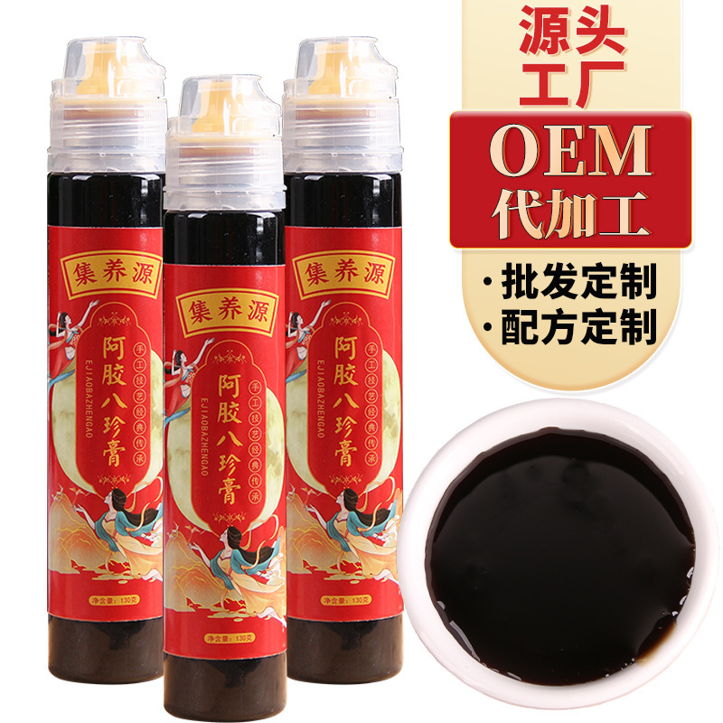 Tôi có 130g chai rượu với cùng độ run và thuốc mỡ.