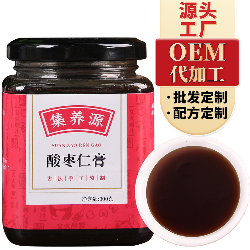 Dầu cây lê thơm ngon cho nam nữ trong gia đình