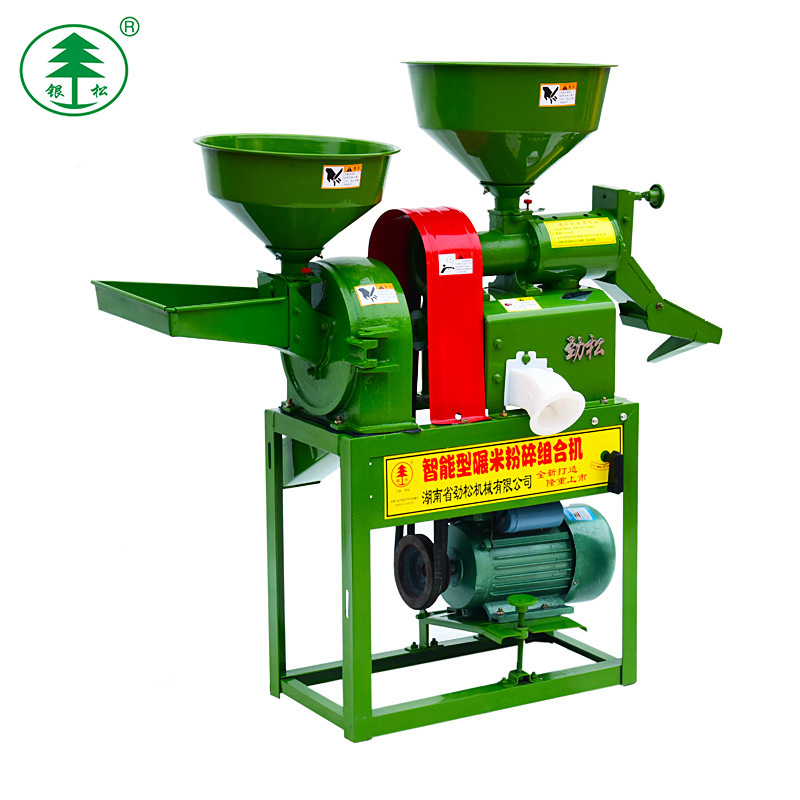 Type 40 home-based, multi-purpose, decorating rice mills directly sell small rice decorating machines