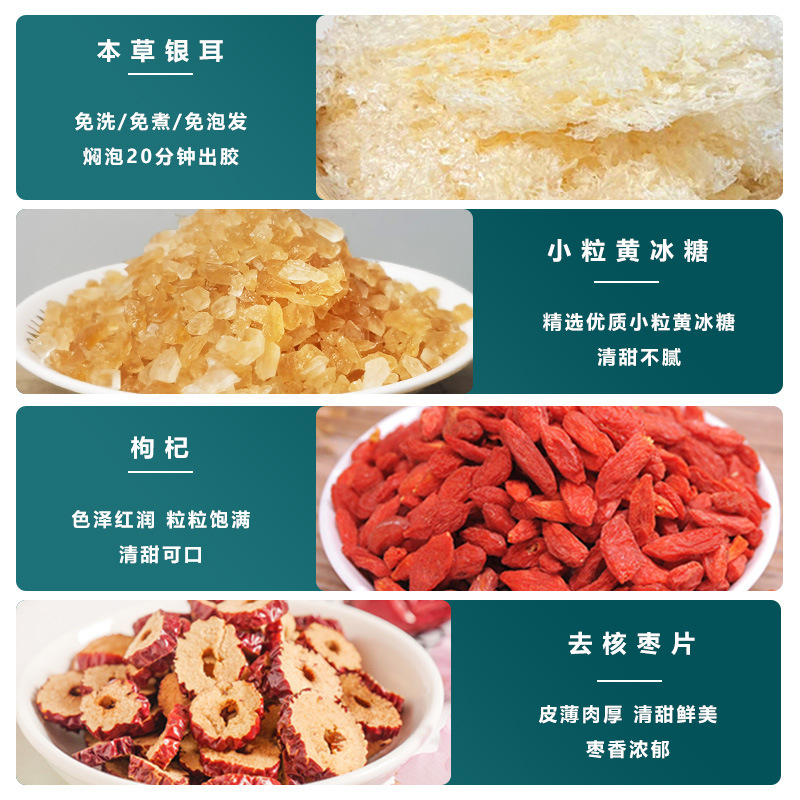 Tôi không có bong bóng, tôi được tự do ăn gel, tôi sẵn sàng lên núi cao và sản phẩm khô.