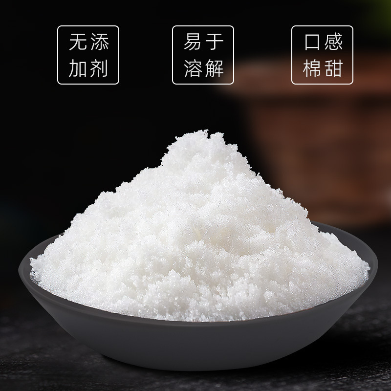 Đường trắng ngon làm đường trắng. Nhà bếp kẹo dẻo bông.