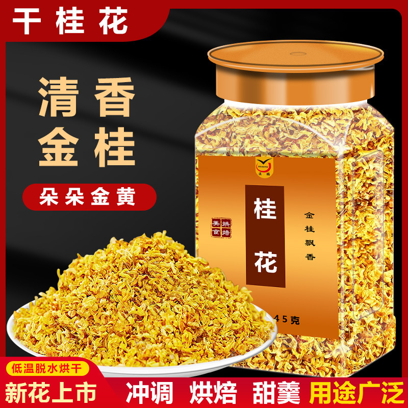 Hoa khô, trà và quế, với trà và nước để nướng và trang trí bằng sợi lông.