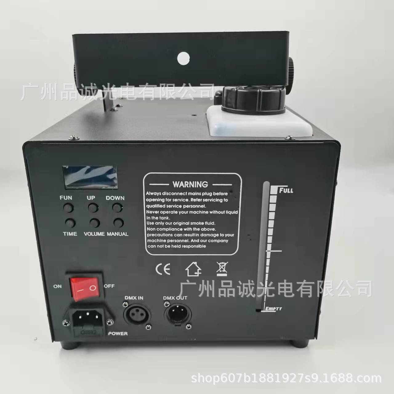 Mục 2022 600 W1200 W1500 W Fog máy trực tiếp bán