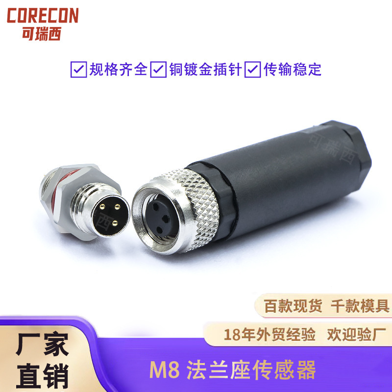 Tuỳ biến đường dây cáp phân cách M8-3p