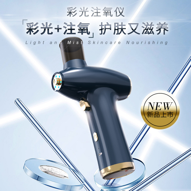 Máy phun X-Oxygen, với ngôi nhà phun nước, nhập khẩu vernieer Blue-Ray.
