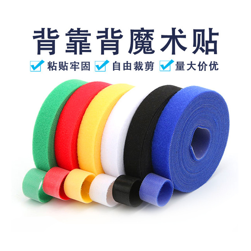Lùi lại với một nylon buộc vào mình với một cái móc điên cuồng.