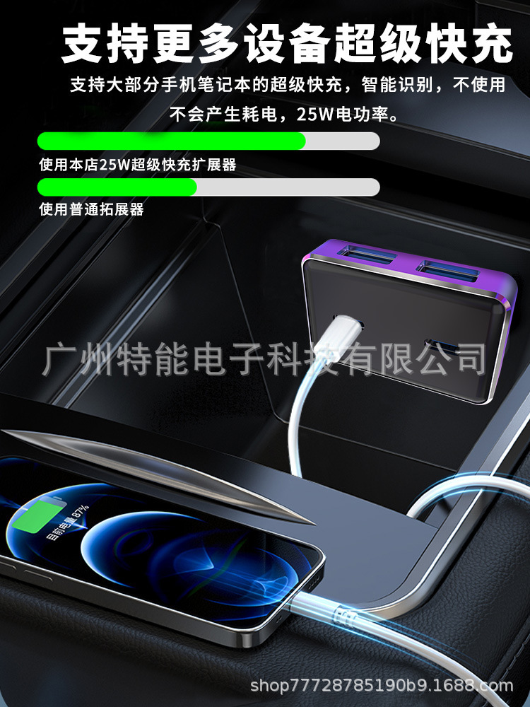 Cho phần mở rộng hộp Glove Box đa mục đích cho phần mở rộng Tesla