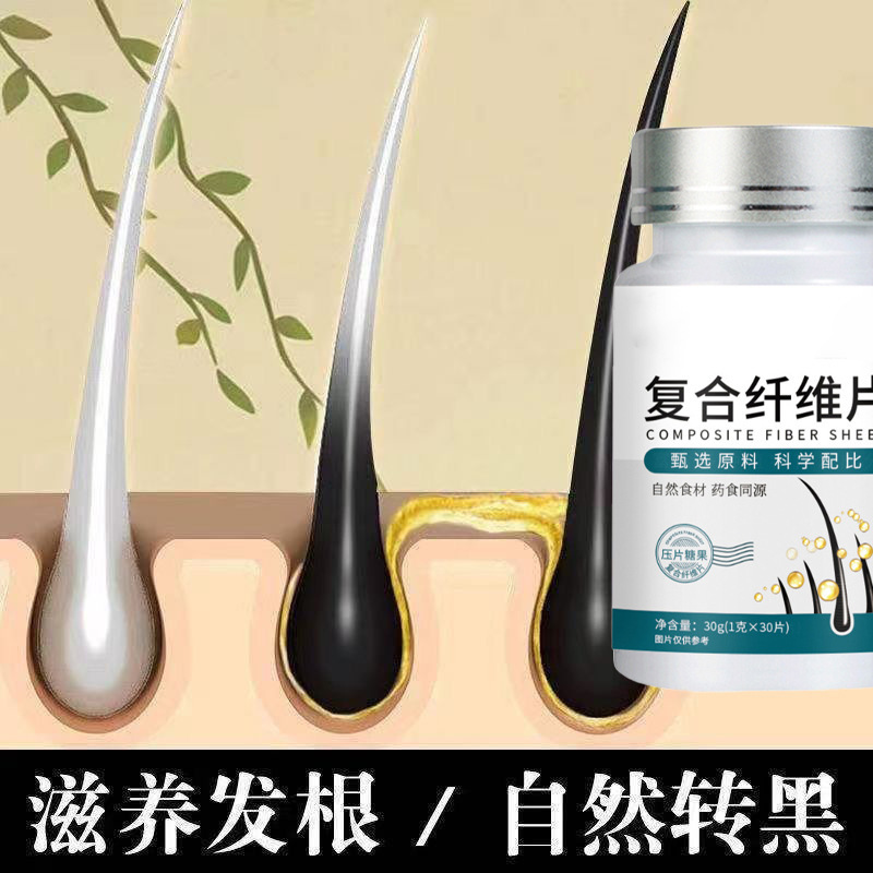 Toàn bộ các sợi tổng hợp truyền các cây bạch kim trắng sang xanh dương chống máu OE M