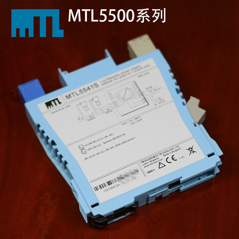 MTL 5541S original live British switch signal input quarantine security fence single channel