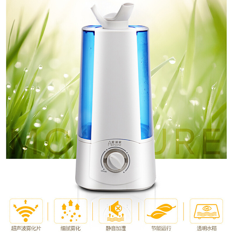 Source plant ultrasound humidifier, 홈 기반 높은 볼륨 fumigator 침실 침묵 공기 청정기