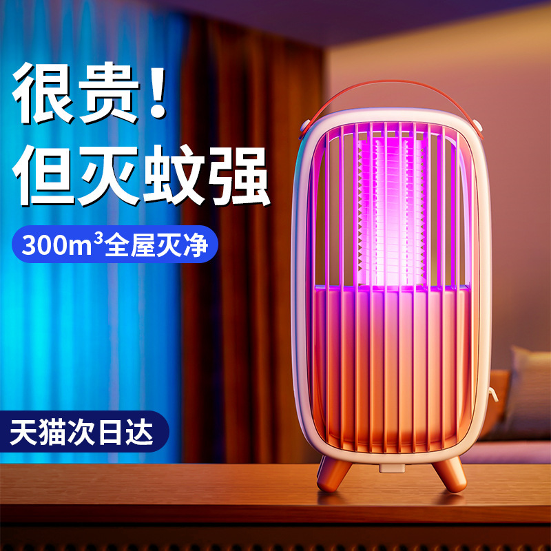 Những căn nhà có thuốc chống muỗi, mẹ và trẻ con, bẫy muỗi ngoài trời.