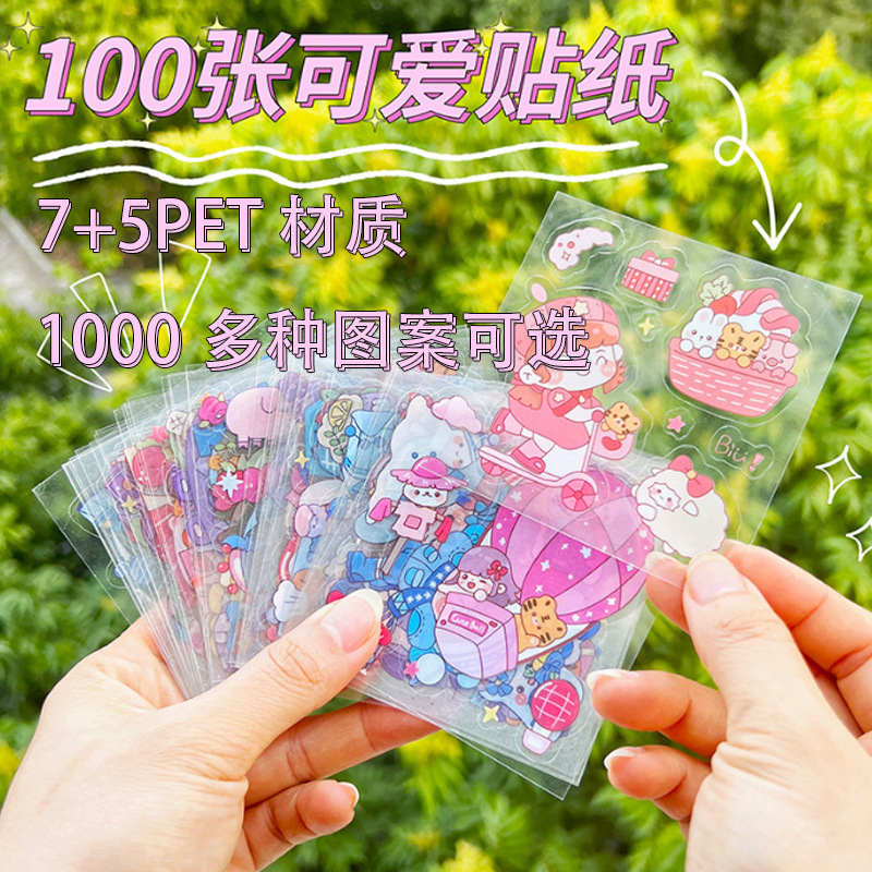 200 nhãn tranh hoạt hình không nặng nề với nhãn dán tán xạ không thấm nước dễ thương