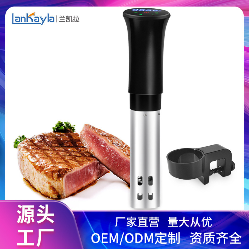 Nhà máy sousvide nấu ăn chậm với một bếp bếp chế độ thấp với một bếp máy hút bụi đa phân