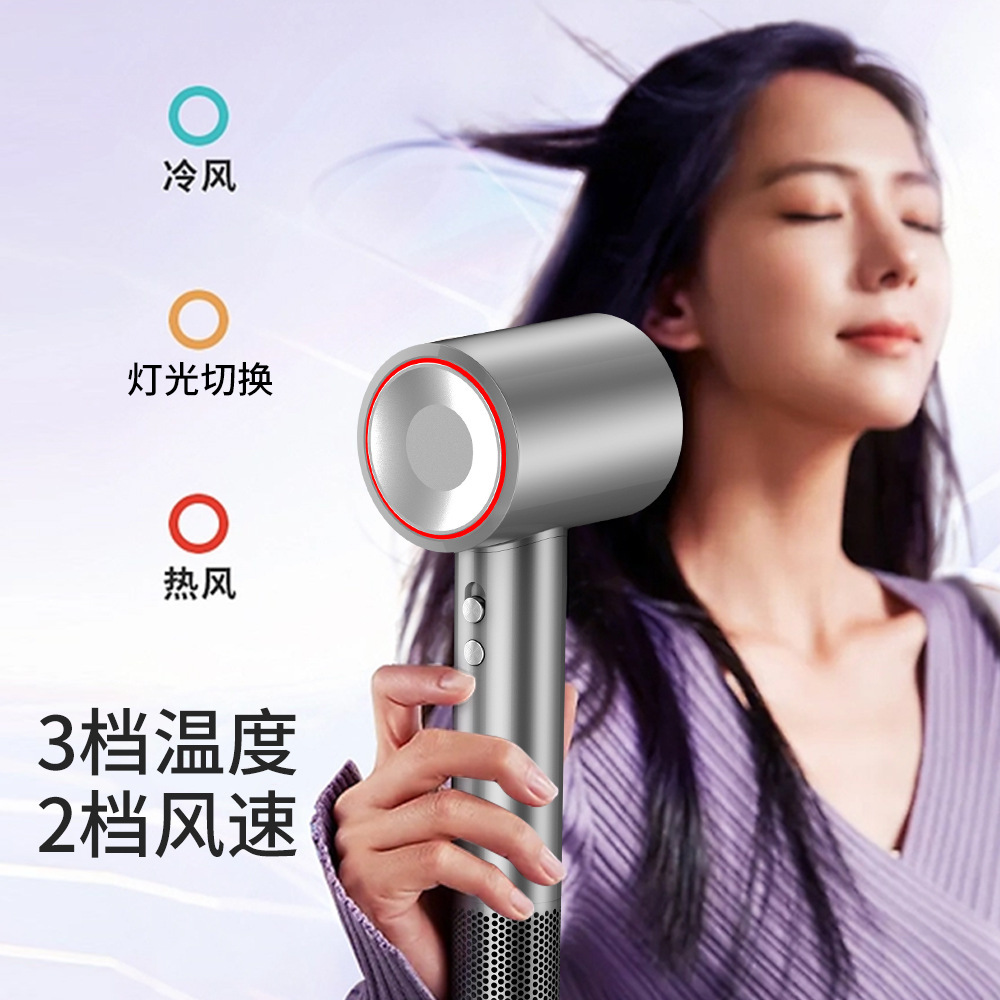 The new high power lamp, the ion-high-speed blower, the high-speed heating house, the electric blowout salon.