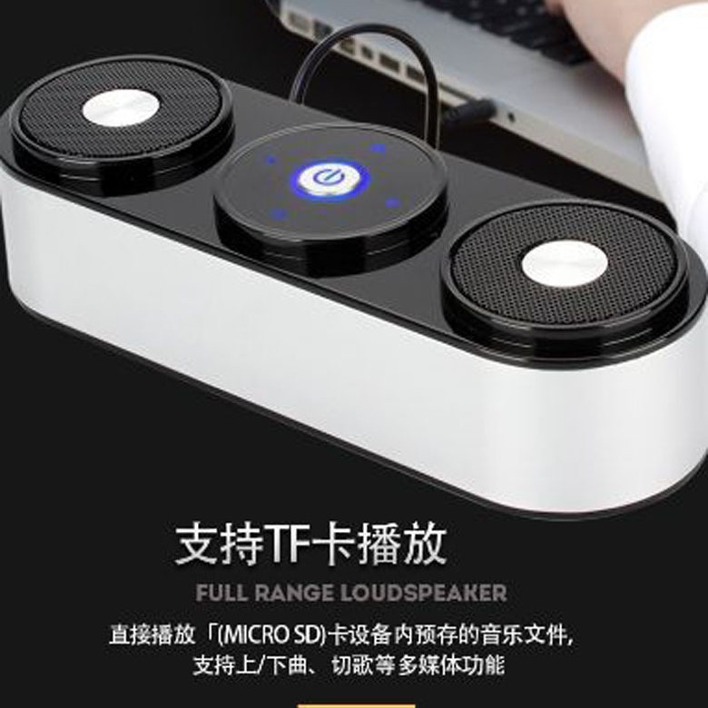 Thợ điện đa thứ tự Bluetooth 3 được bao quanh bởi các cắm điện thoại di động nặng để gọi màn hình nền.