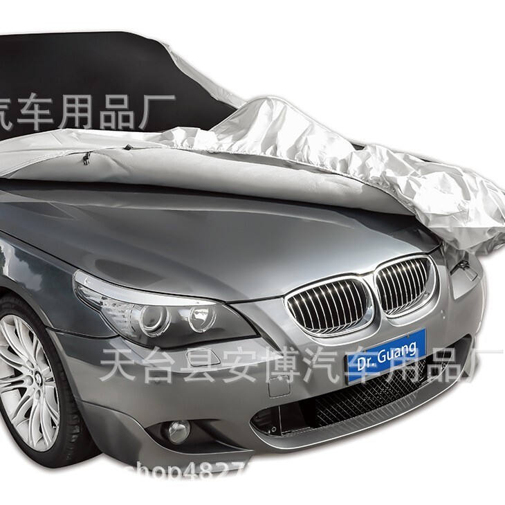 冰雹防護罩 EVA牛津布 防曬防塵防冰雹車罩Hail Protection Cover