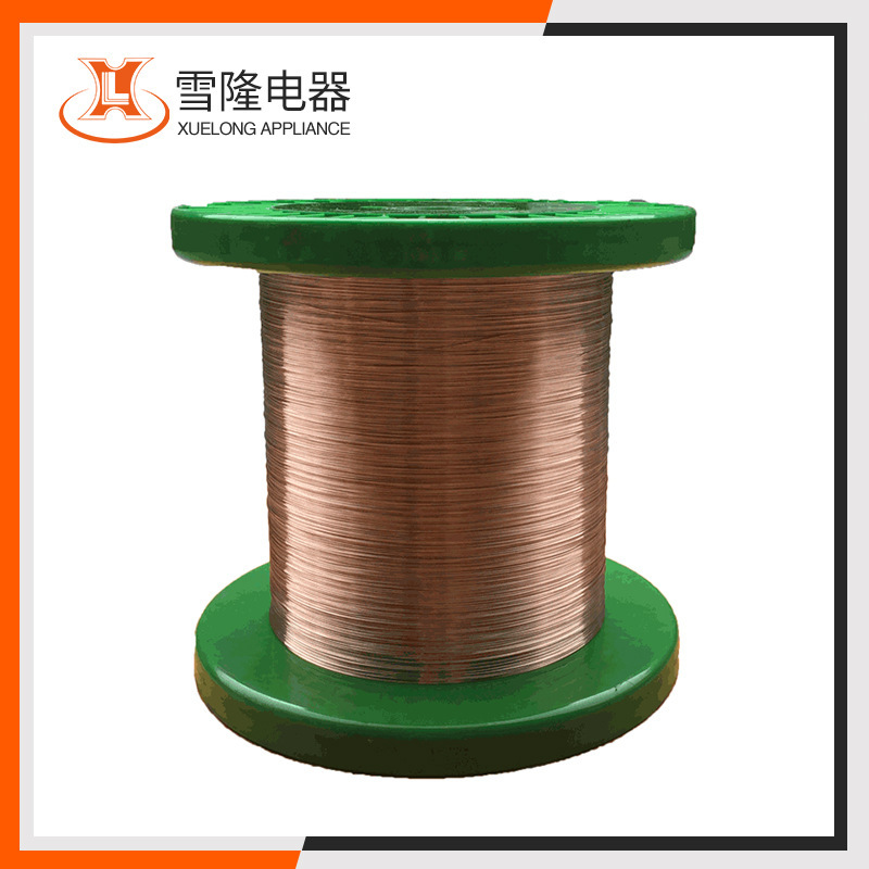 Sioux factory supplies copper nickel alloying.