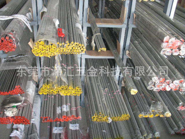 ASTM 440B stainless steel bar, 440B steel plate, high hard, strong and resilient, high temperature.