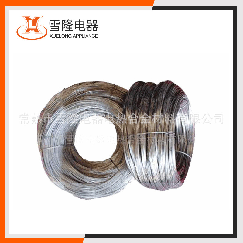 "Professional unwieldy steel wires (cronium wire, copper nickel lines) " (chart)