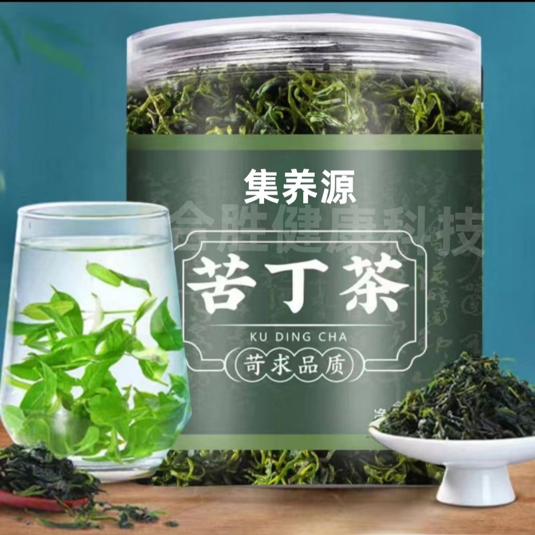 Những bài thơ trà với những chồi tươi.
