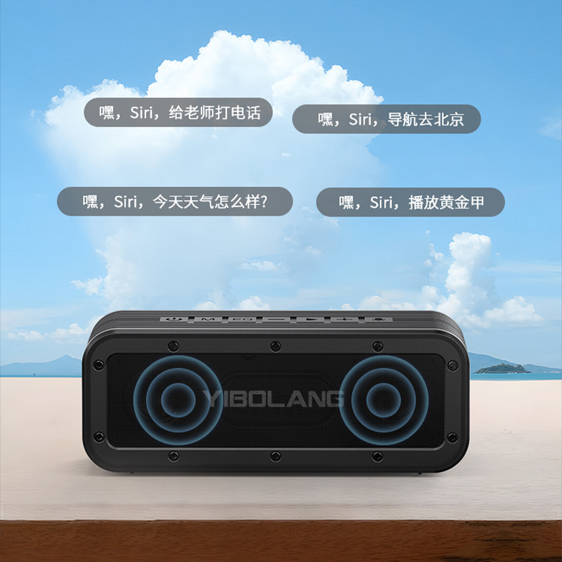 YIBOLANG X8 Không Dây Bluetooth Âm Thanh 40W Công Suất Ngoài Trời IPX5 Hộp Chống Thấm Nước EQ Ba Âm Thanh