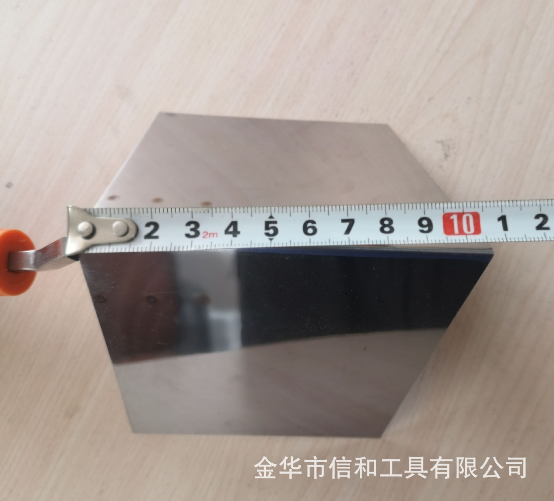 內角外角抹泥刀 陰陽角匙批刮膩子扇灰工具拉角器抹泥刀