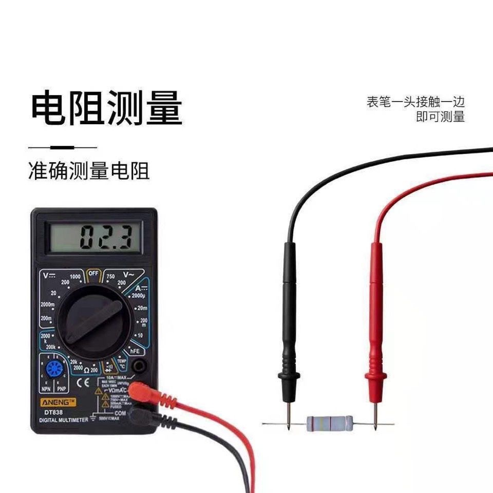 DT830B DT830B số điện áp điện áp cao cấp bởi cơ chế gia đình nhỏ