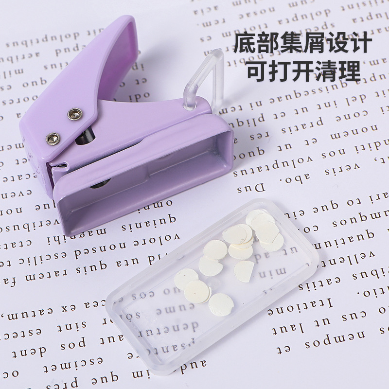 Máy dò tìm lỗ nhỏ Phần cắm điện thu nhỏ bằng giấy tròn và máy phát điện tay văn phòng