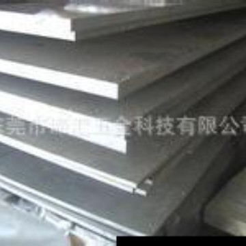 G-STAR plastic mould steel plate, round steel, excellent corrosive, cut, ready supply.