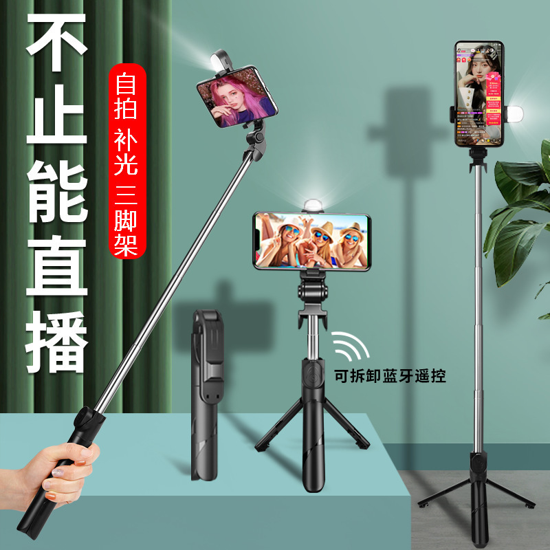 XT02S Các cực tự tập hợp bằng các cột đa chức năng tự mở rộng trên điện thoại di động không dây