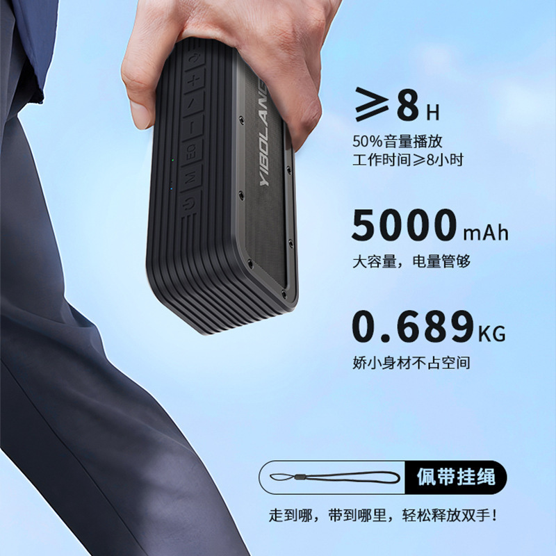 YIBOLANG X8 Không Dây Bluetooth Âm Thanh 40W Công Suất Ngoài Trời IPX5 Hộp Chống Thấm Nước EQ Ba Âm Thanh