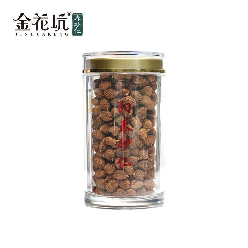 It's the origin of the Zilong Plum Plum Plum Plum Plum, 150 g of the best bulk, and it's the fruity mail.