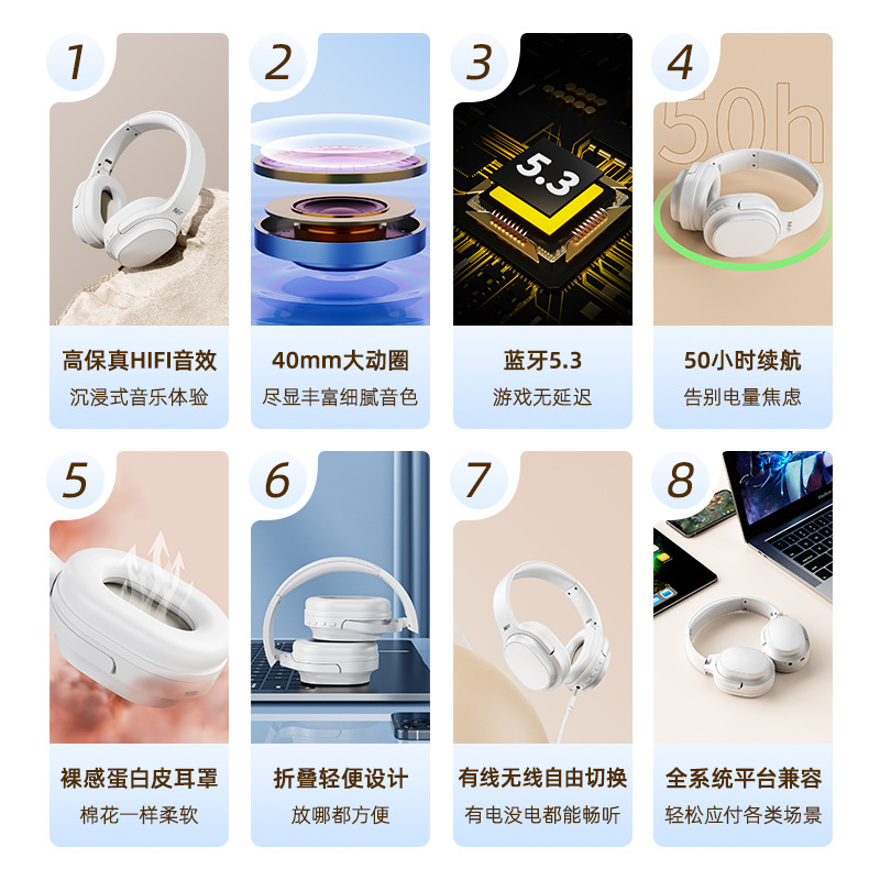 Accelerator ANC wi-wire blue-toothed bass nhạc trò chơi giảm tiếng ồn