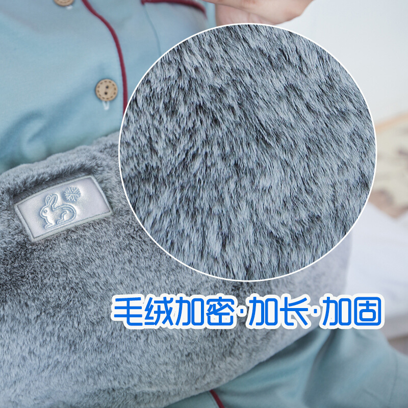 The new system customizes the electric hot water bag, charged with blast-proof winter heating belts, to keep the water and water warm from the electric hot water bag.