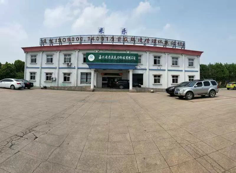 Công ty TNHH Công nghệ Kashin Mirakry