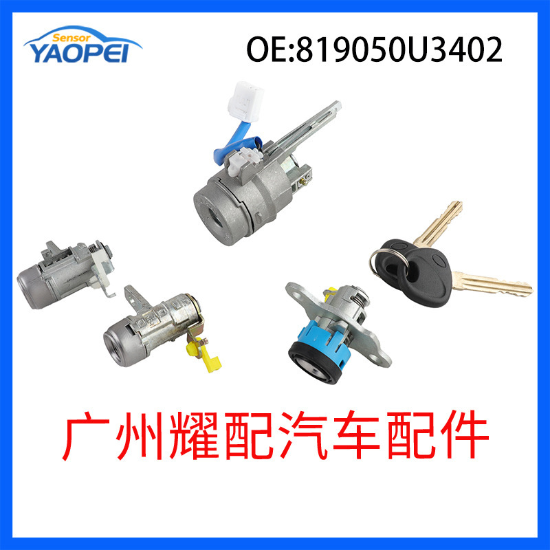 819050 U3402 for modern car parts.