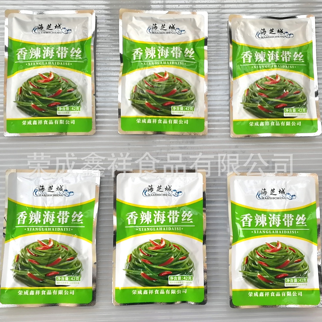 Ring-seong Biển Chi Thành Thắt lưng là một con vịt cay, cay, cay, hương thơm.