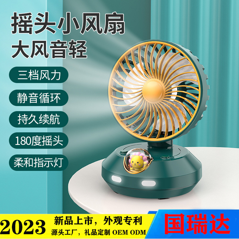 Người hâm mộ mới 2023 có thể tính thời gian ở văn phòng nhỏ nhắn của xe hơi em bé bị ảnh hưởng bởi tiêu đề.