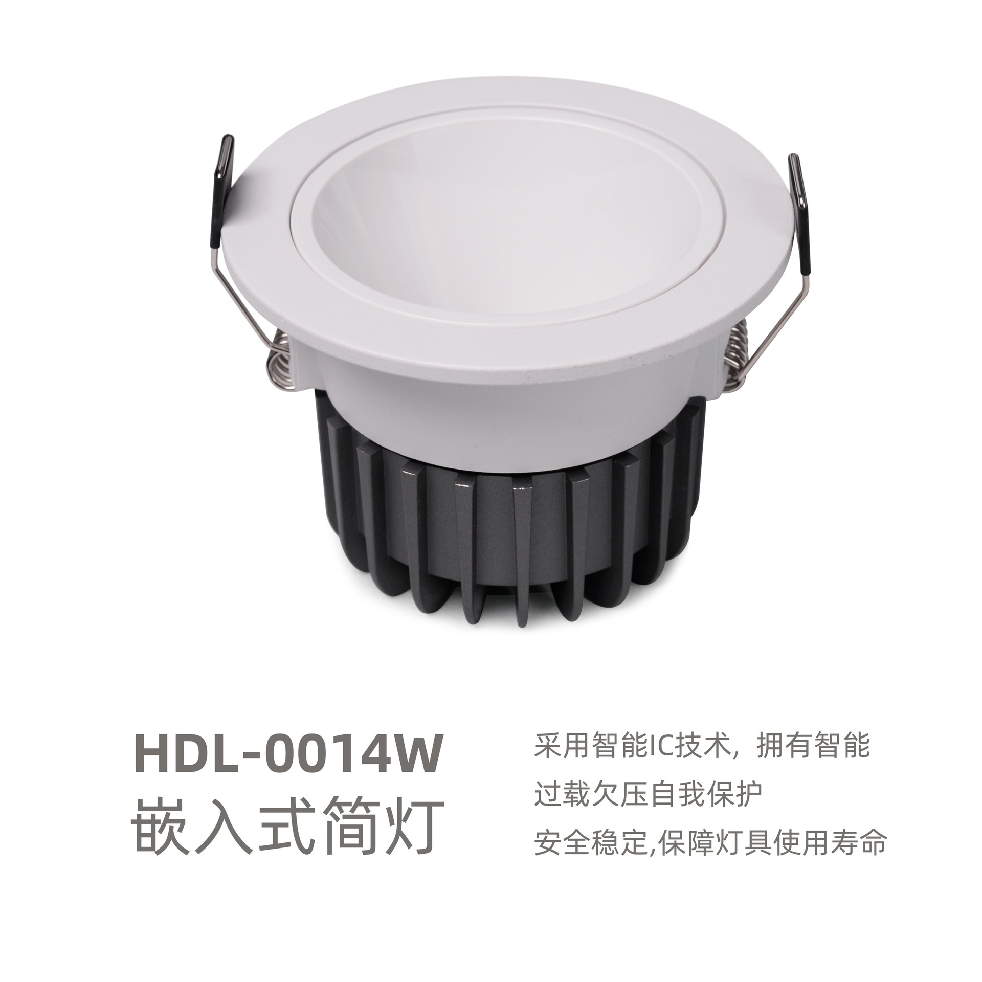 Embedded LED light COB lens smallpox house commercial dampproof lamp in a ceiling living room