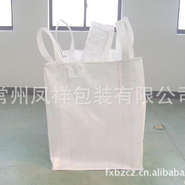 白色兜底噸包袋 塑料方型集裝袋 加厚工業高空吊物集裝袋廠家批發