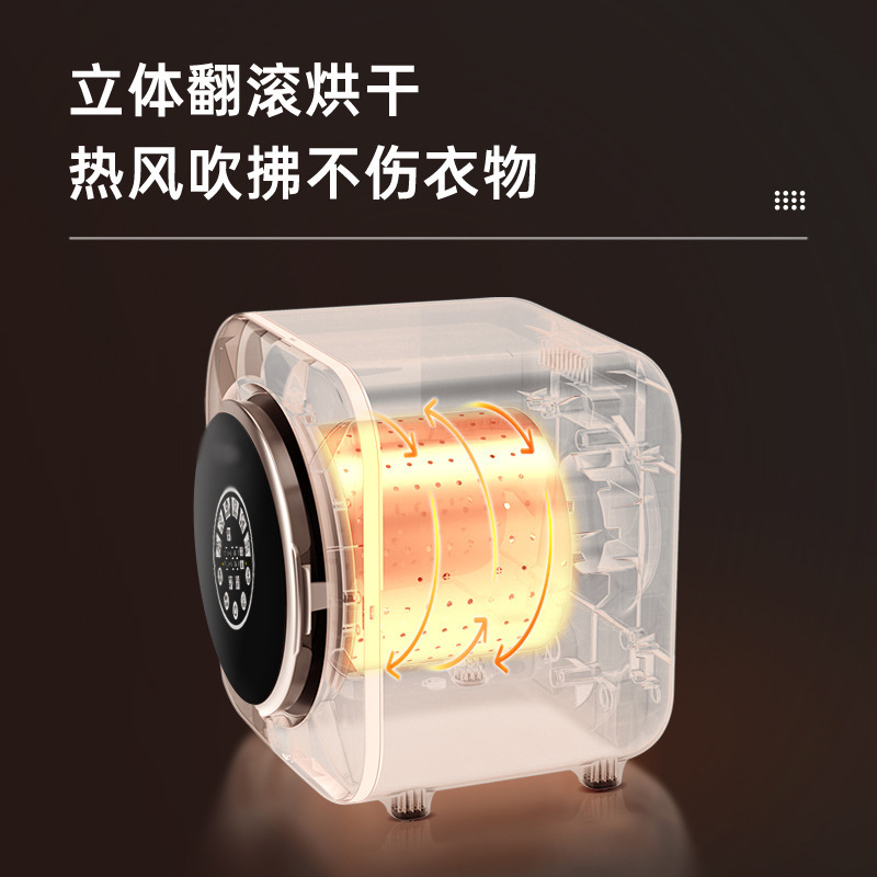 Hoàn toàn tự động chuẩn bị độ cao tự động cho các thùng thép không gỉ, chuẩn bị và loại bỏ của một máy giặt