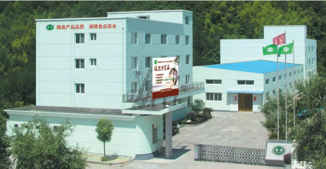 Công ty TNHH Thực phẩm Greena Quận Gyeongwon