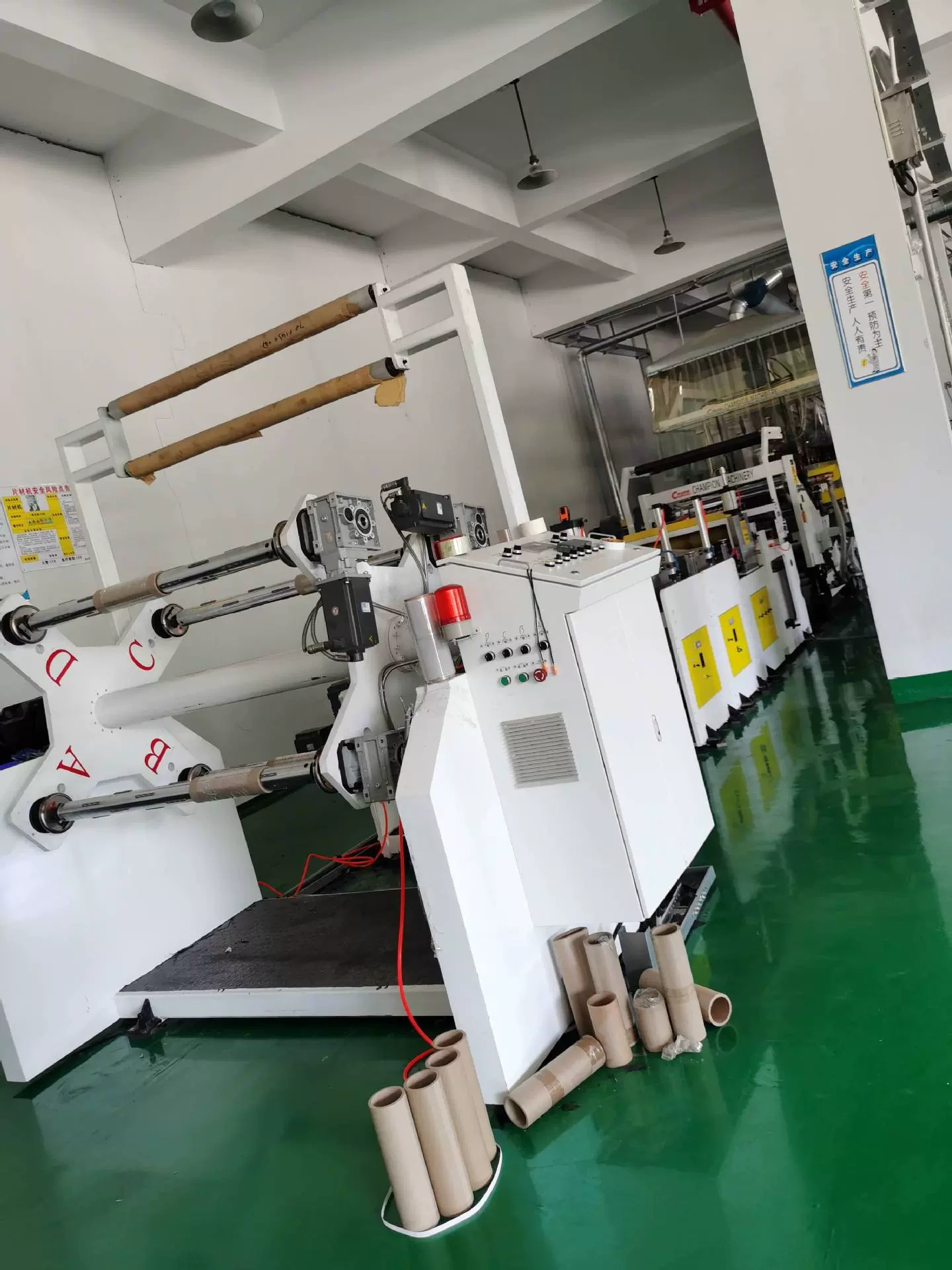 Công ty TNHH Công nghệ nhựa bàn Quinshan