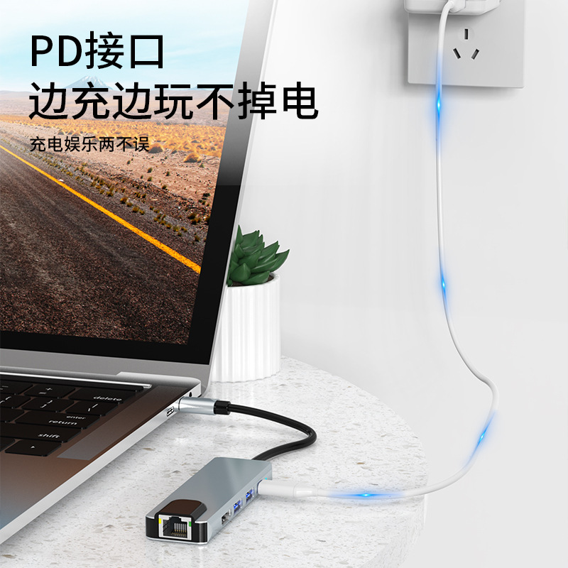 Tạo ra tiền mặt từ 5 đến 1 phần mở rộng loại UB mở rộng trung tâm đa mục đích